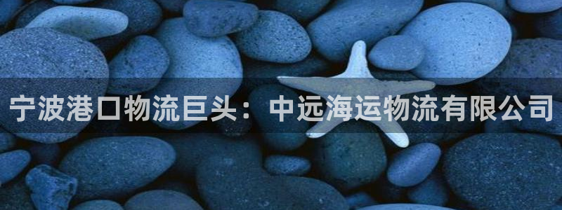 公海赌博怎么处理