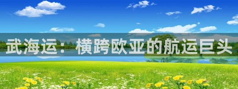 在公海赌博犯法吗