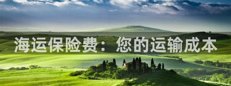 公海欢迎来到赌船710