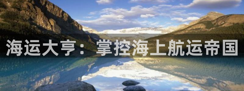 公海赌赌船最新版本更新内容