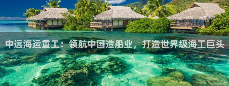 公海赌钱违法吗