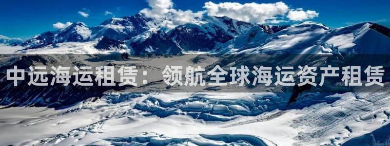 欢迎你来到 公主的海岛