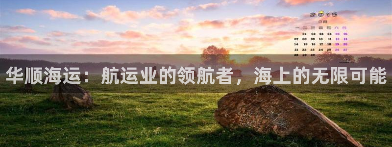 公海赌赌船最新版本更新内容