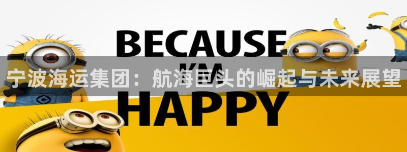 公海赌船官网下载