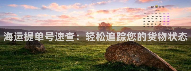 在公海赌博不违法吗