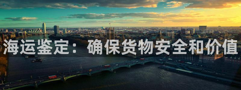 公海赌钱公安会抓吗