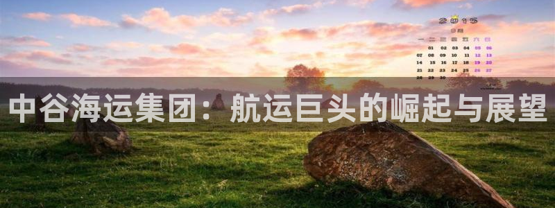 欢迎来到赌船公海710
