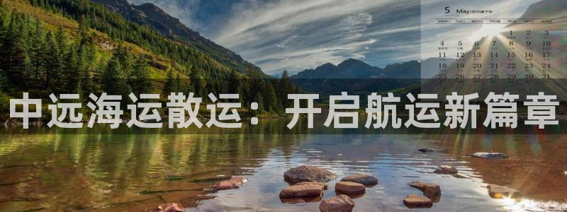 公海赌钱很大吗