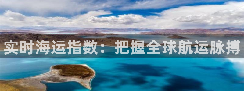 欢迎你来到 公主的海岛
