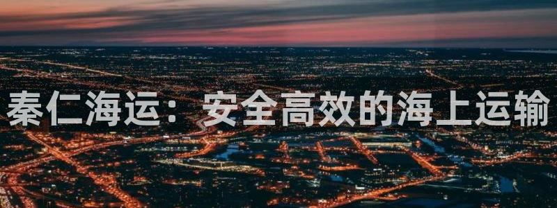 公海赌博是什么意思