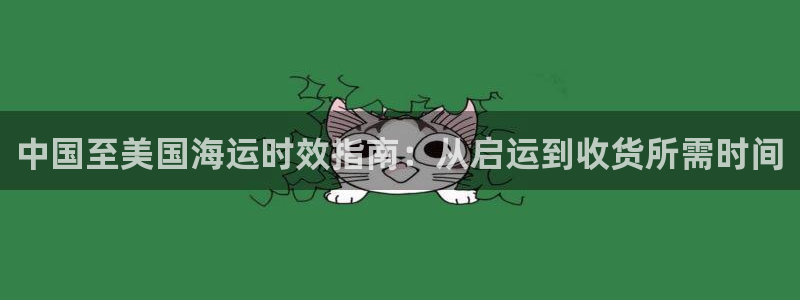 公海赌赌船官网可以做代理吗