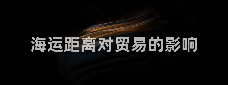 在公海赌博不违法吗