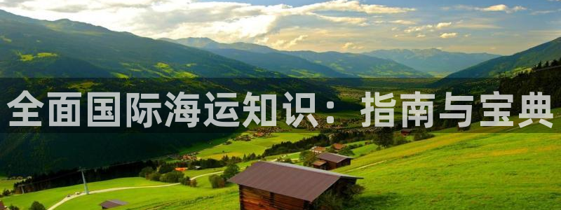 公海赌博是什么意思