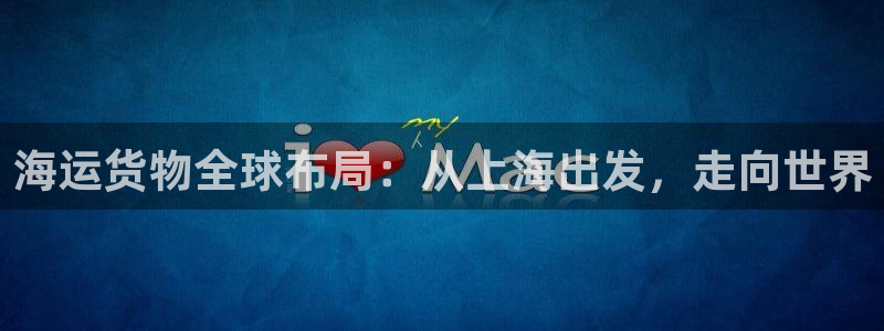 710公海赌赌船有总代理吗