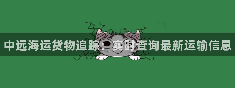 在公海赌博犯法吗